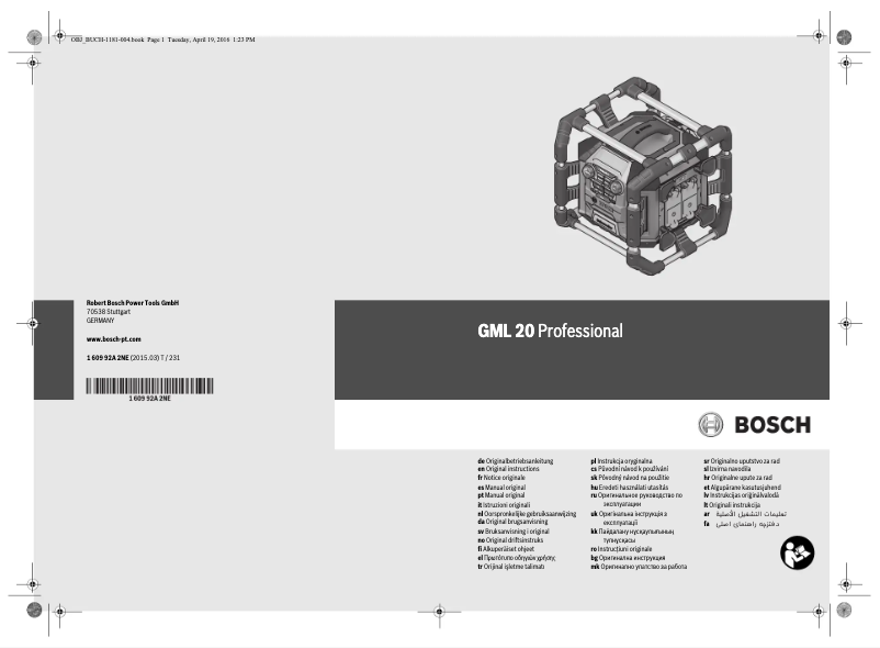 Imagen de la primera página del manual del dispositivo GML 20 Radio