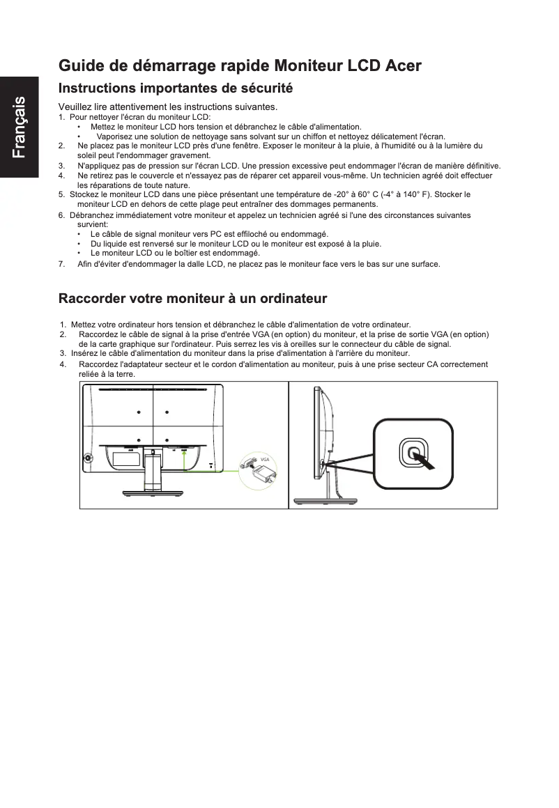 Imagen de la primera página del manual del dispositivo P167Q