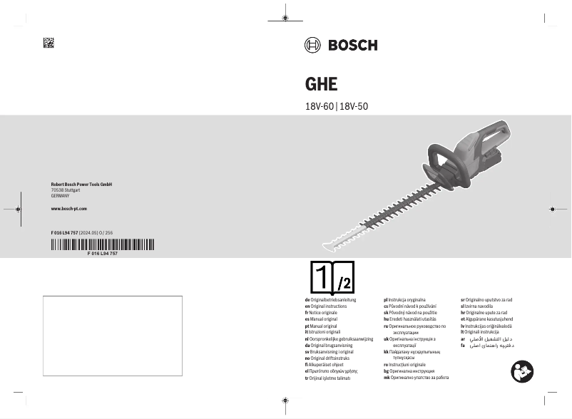 Página 1 del manual Manual de usuario Bosch GHE 18V-50 Professional