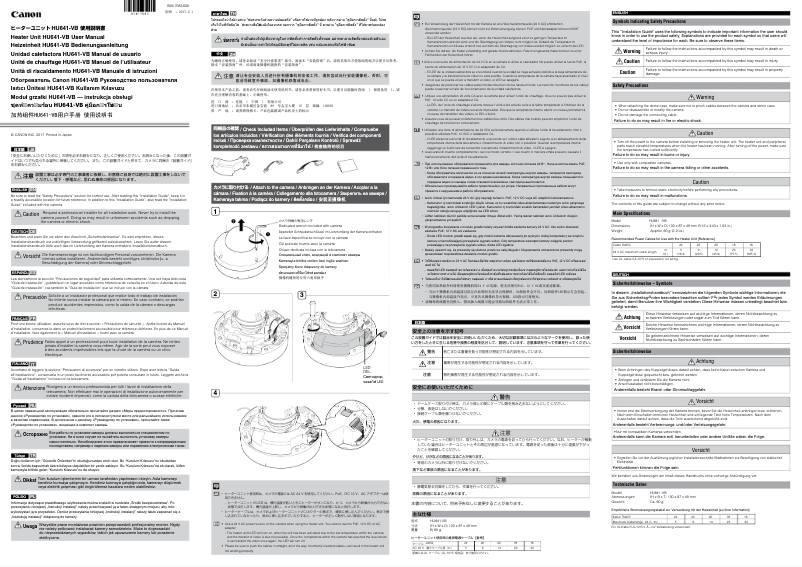 Imagen de la primera página del manual del dispositivo VB-M641VE