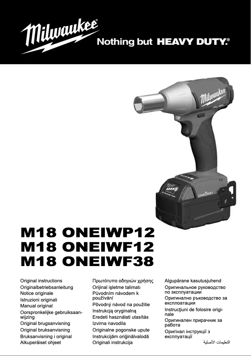 Página 1 del manual Manual de usuario Milwaukee M18 ONEIWF12