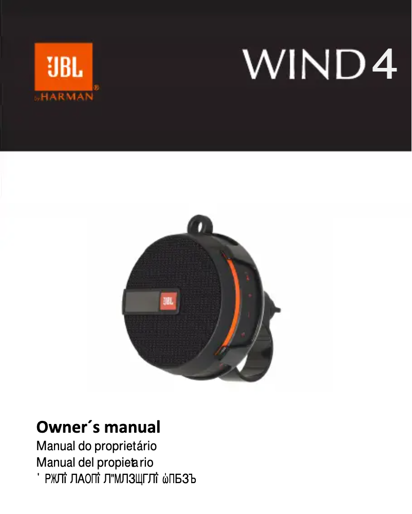Página 1 del manual Manual de usuario JBL Wind 2