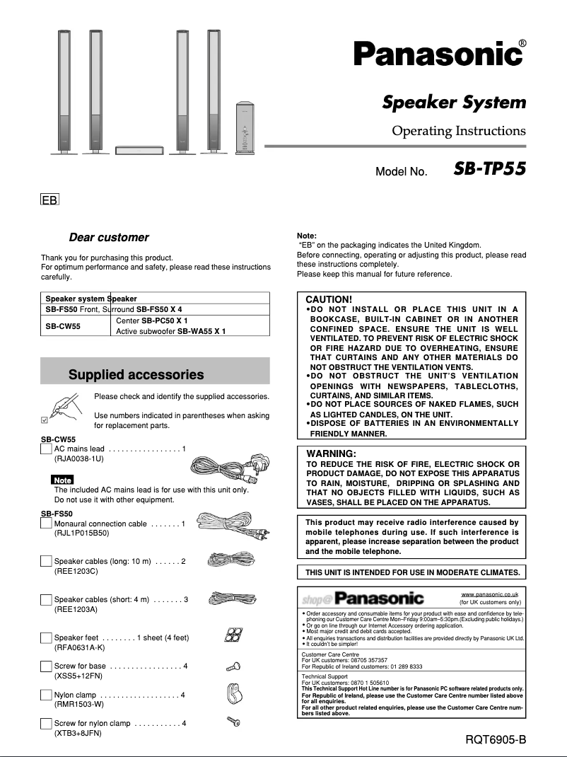 Imagen de la primera página del manual del dispositivo SB-TP55