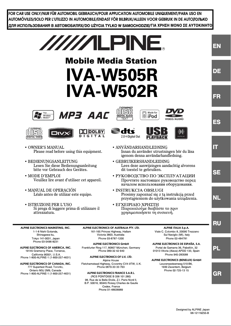 Imagen de la primera página del manual del dispositivo IVA-W502R