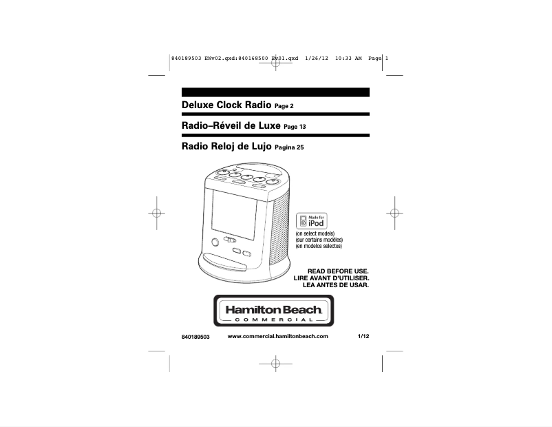 Imagen de la primera página del manual del dispositivo HCR410