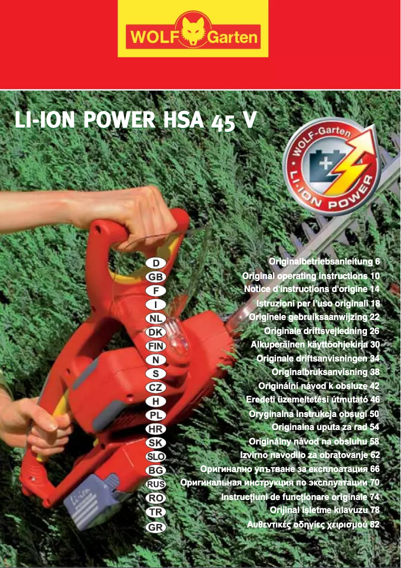 Imagen de la primera página del manual del dispositivo HSA 45 V