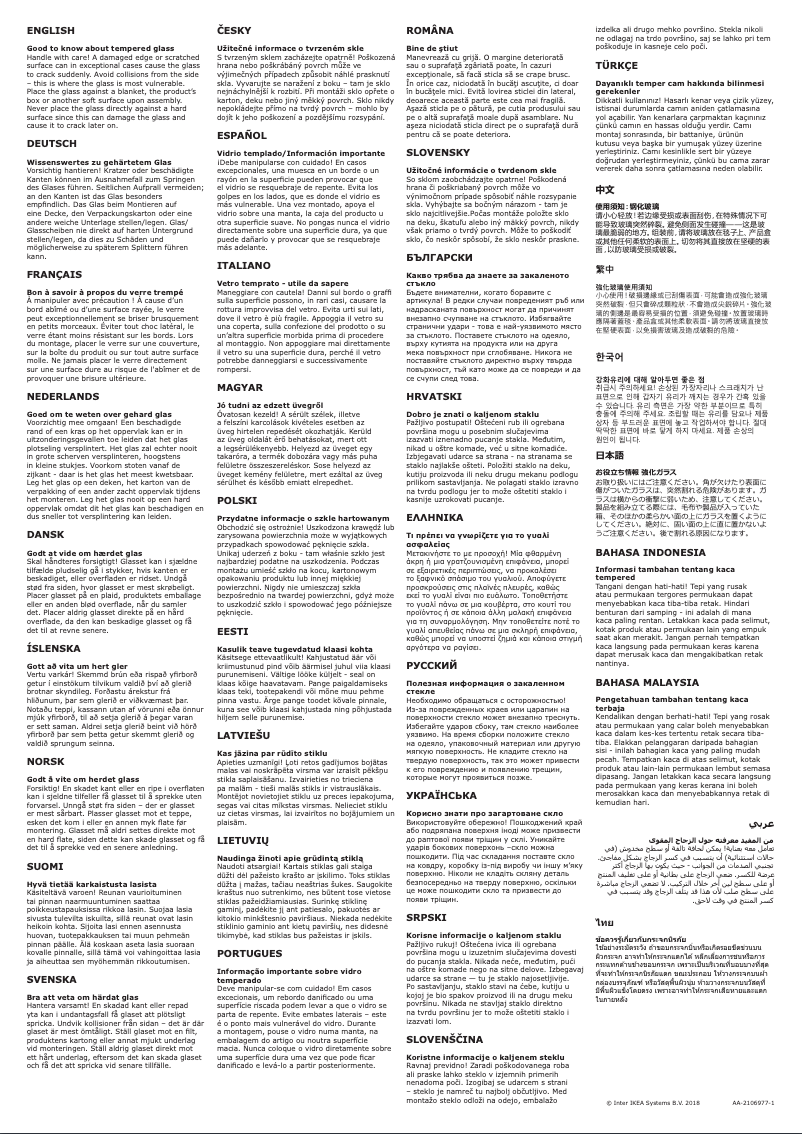 Imagen de la primera página del manual del dispositivo MORLIDEN