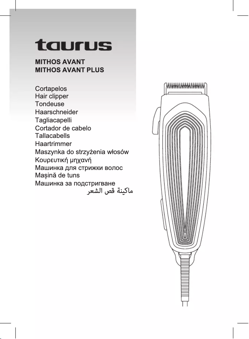 Página 1 del manual Manual de usuario Taurus Mithos Avant