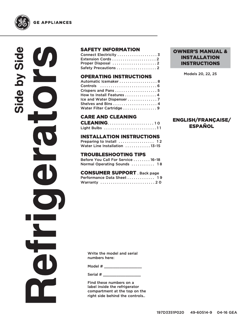 Página 1 del manual Manual de uso y mantenimiento GE GSS25ETHBB