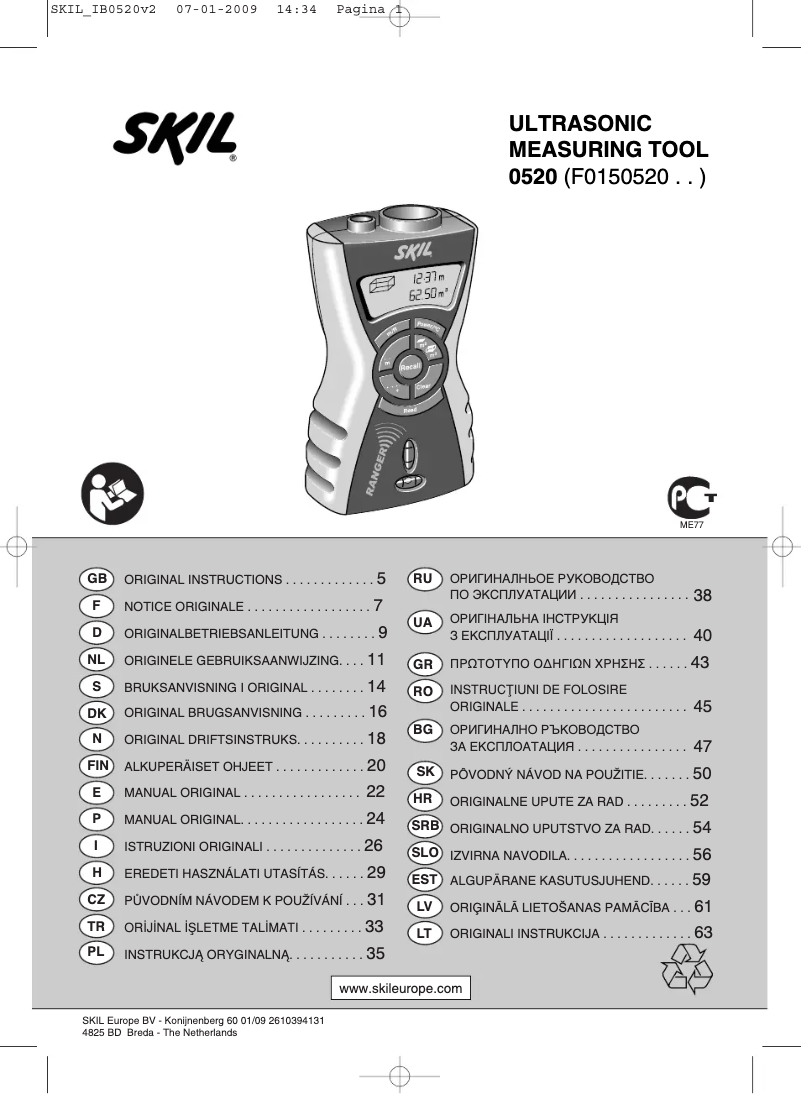 Página 1 del manual Manual de usuario Skil 0520 AA
