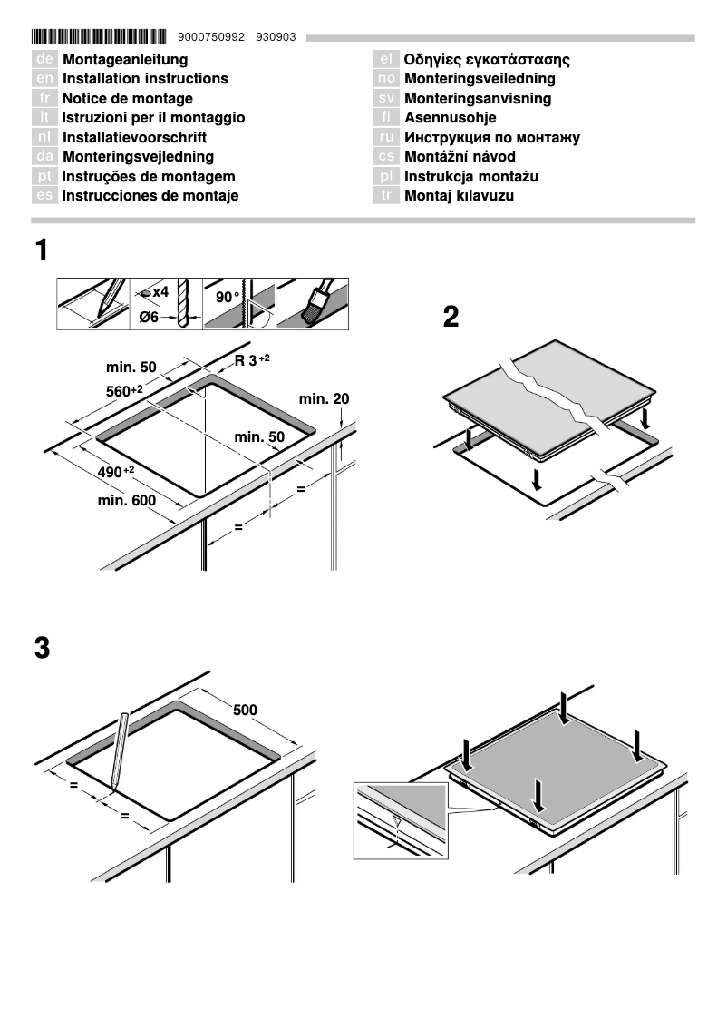 Imagen de la primera página del manual del dispositivo 5RE 62350