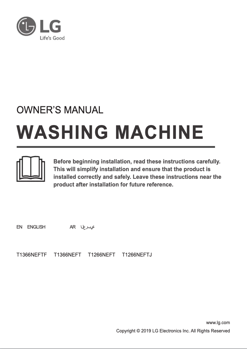 Imagen de la primera página del manual del dispositivo T1266NEFTJ