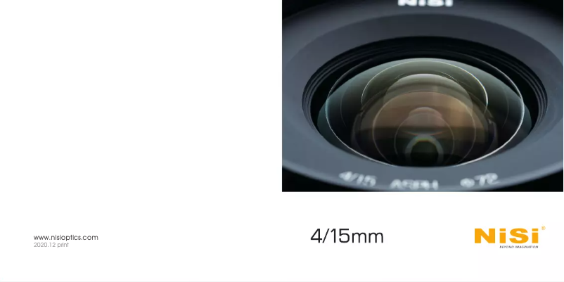 Imagen de la primera página del manual del dispositivo 15mm f/4 ASPH