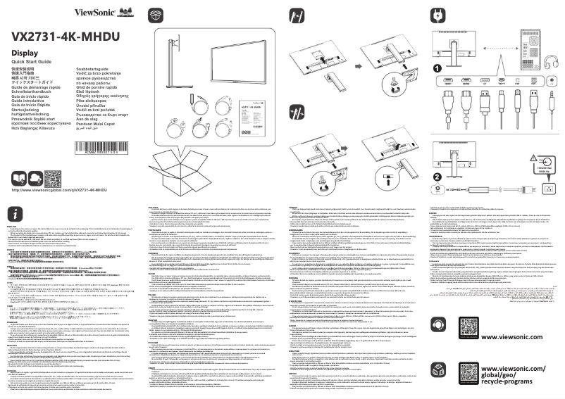 Imagen de la primera página del manual del dispositivo VX2731-4K-MHDU