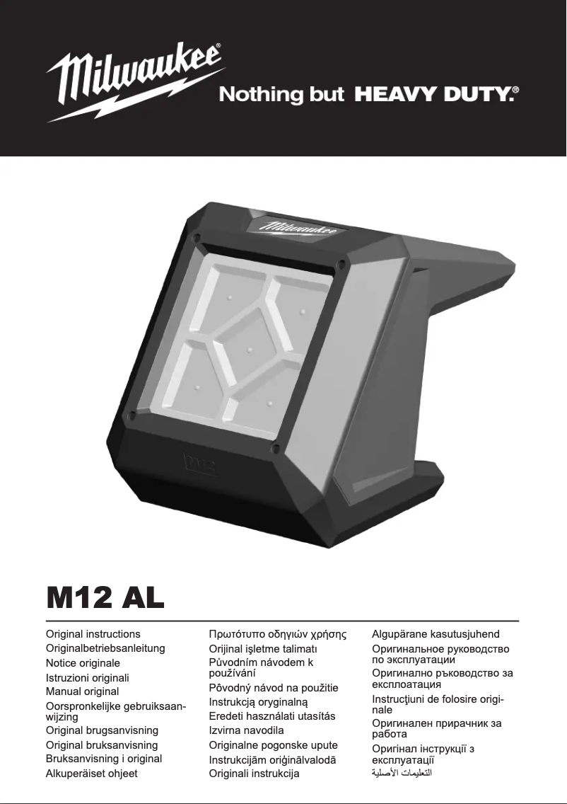 Página nº 1 - Manual de usuario Milwaukee M12 AL