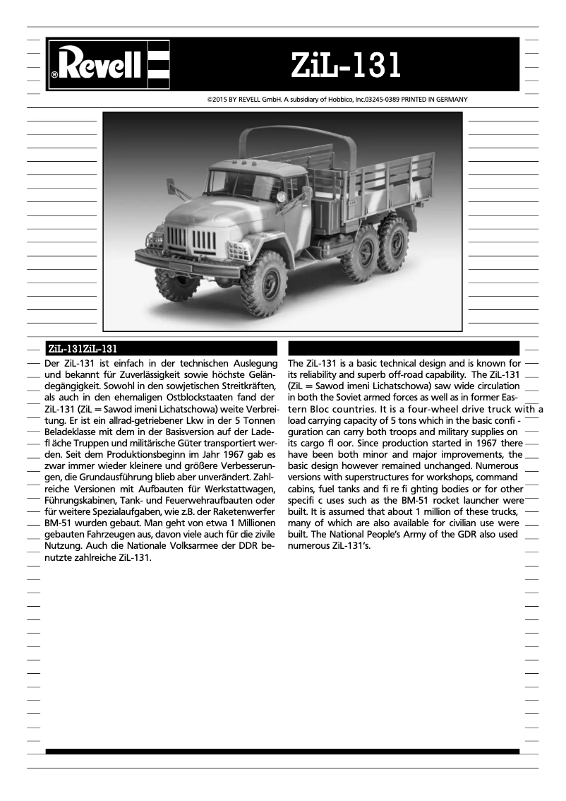 Imagen de la primera página del manual del dispositivo ZiL-131