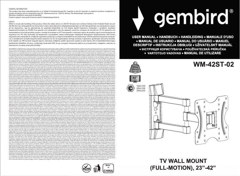 Imagen de la primera página del manual del dispositivo WM-42ST-02