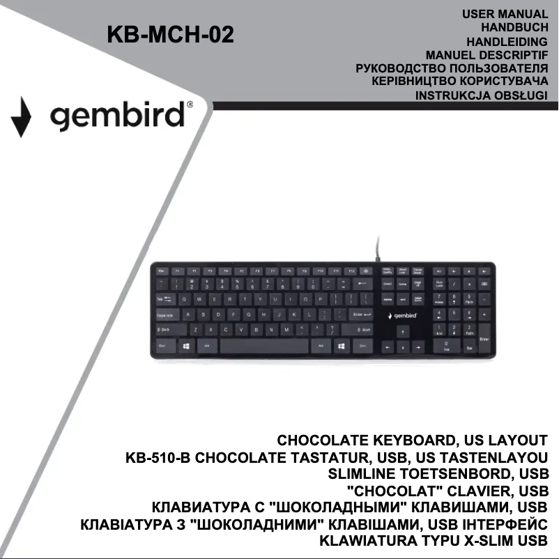 Imagen de la primera página del manual del dispositivo KB-MCH-02