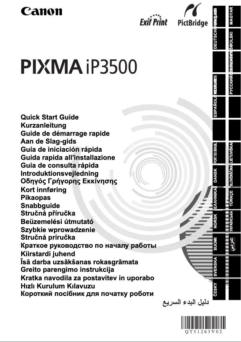 Imagen de la primera página del manual del dispositivo Pixma iP3500
