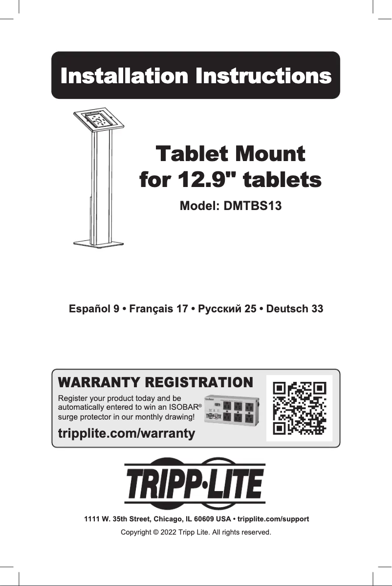 Imagen de la primera página del manual del dispositivo DMTBS13