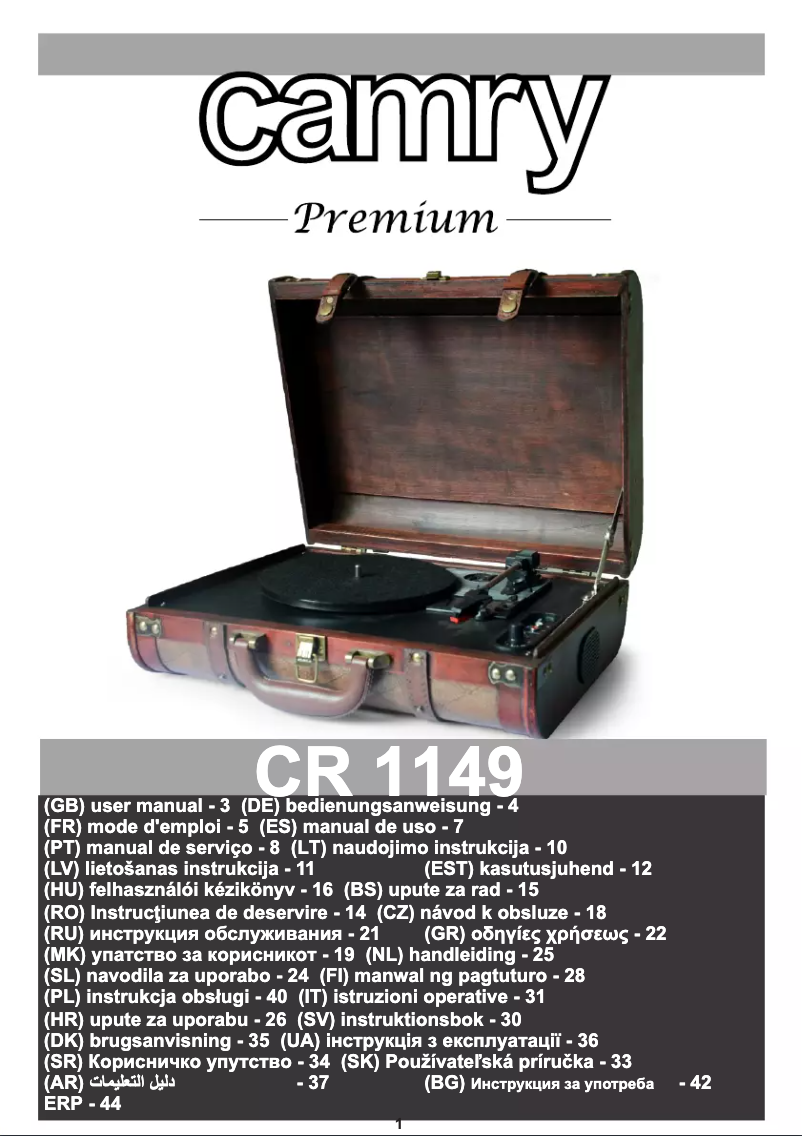 Imagen de la primera página del manual del dispositivo CR 1149