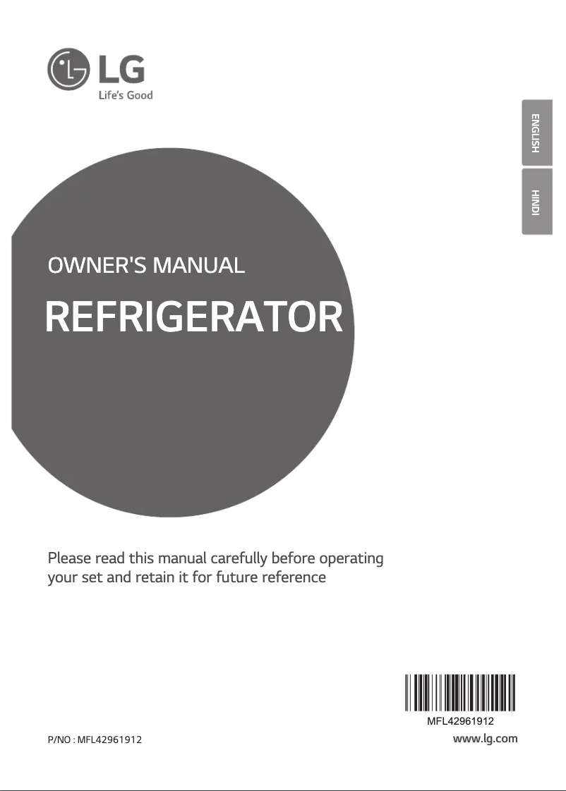 Imagen de la primera página del manual del dispositivo GL-D201ASLW