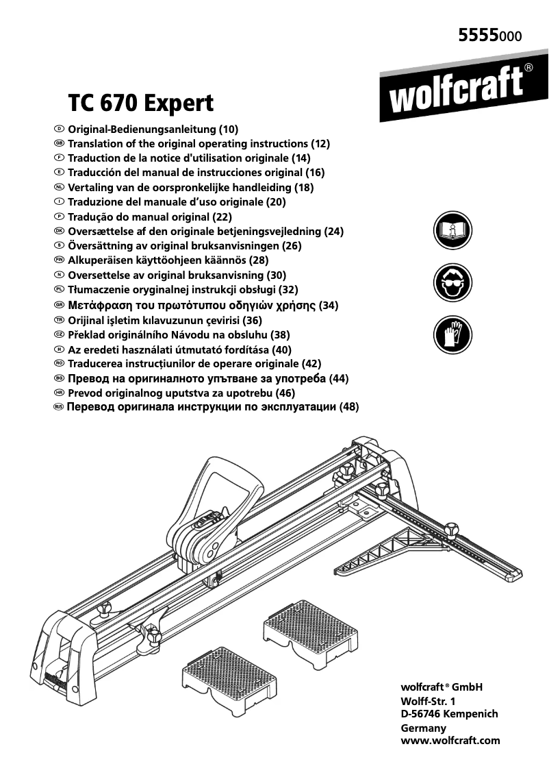 Imagen de la primera página del manual del dispositivo 5555000