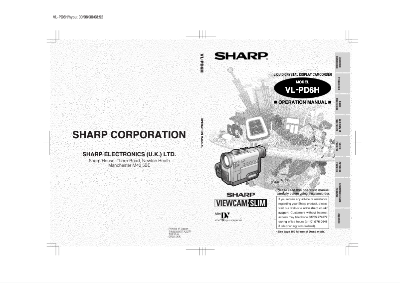 Imagen de la primera página del manual del dispositivo VL-PD6H