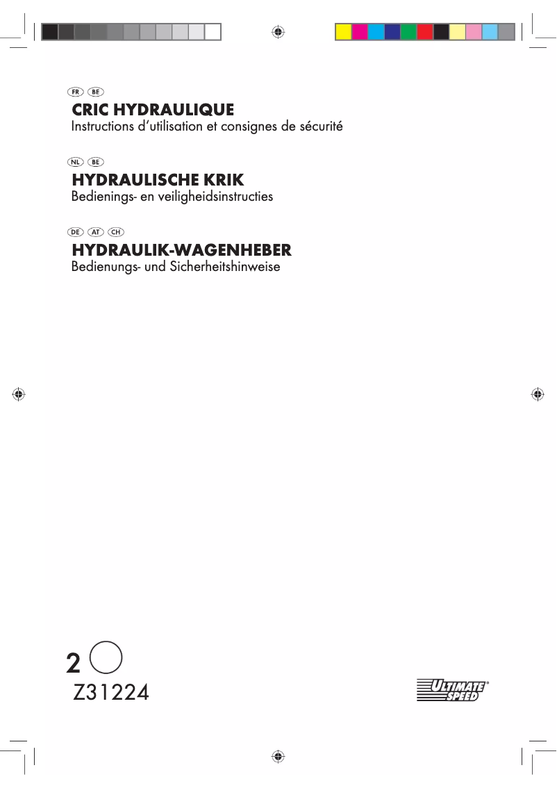 Página nº 1 - Manual de usuario Ultimate Speed Z31224