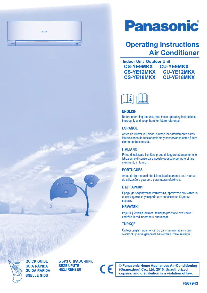 Página 1 del manual Manual de usuario Panasonic CS-YE18MKX