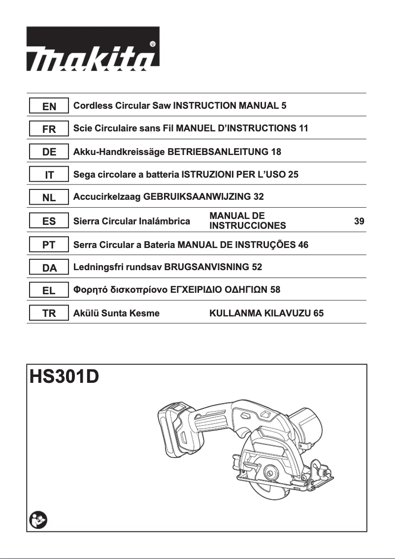 Imagen de la primera página del manual del dispositivo HS301DZ