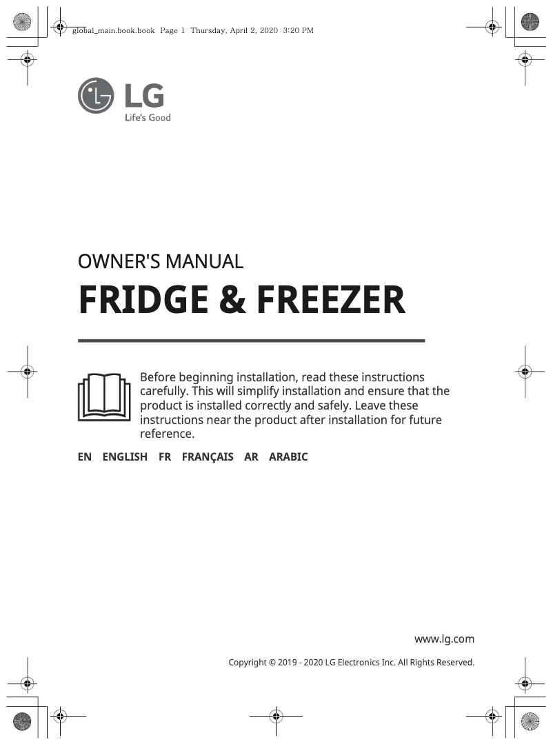 Imagen de la primera página del manual del dispositivo GC-M297ST