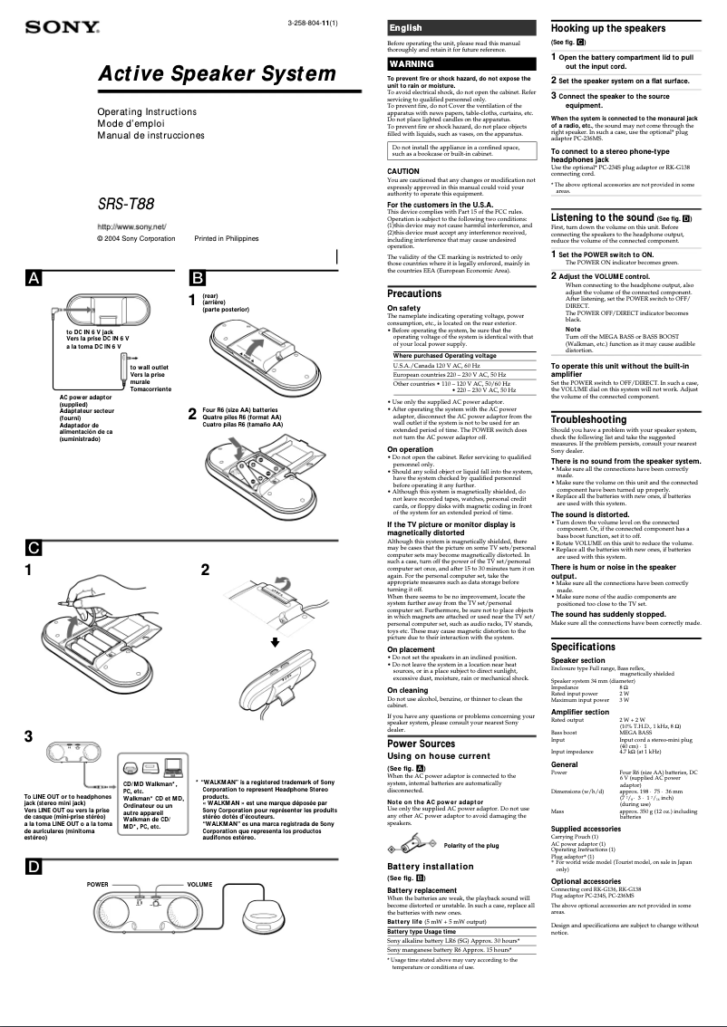Imagen de la primera página del manual del dispositivo SRS-T88