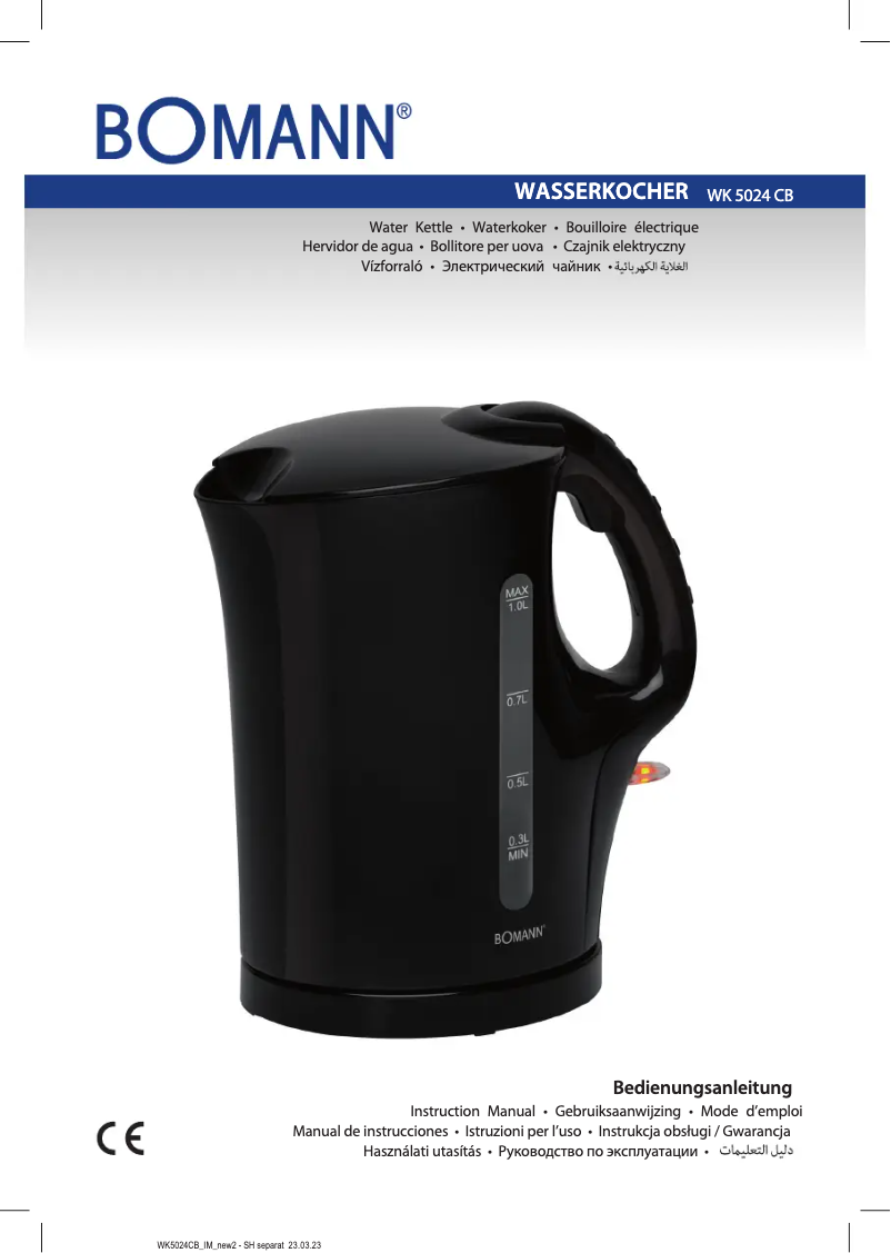 Imagen de la primera página del manual del dispositivo WK 5024 CB