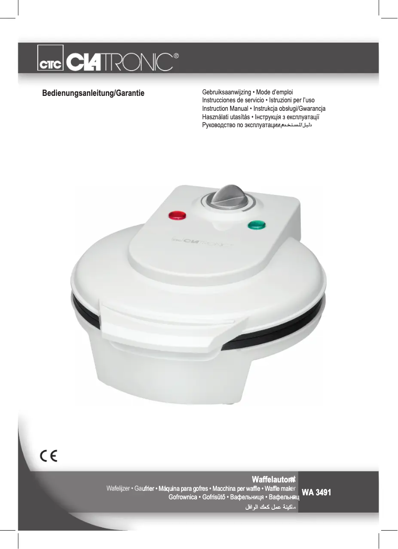 Imagen de la primera página del manual del dispositivo WA 3491