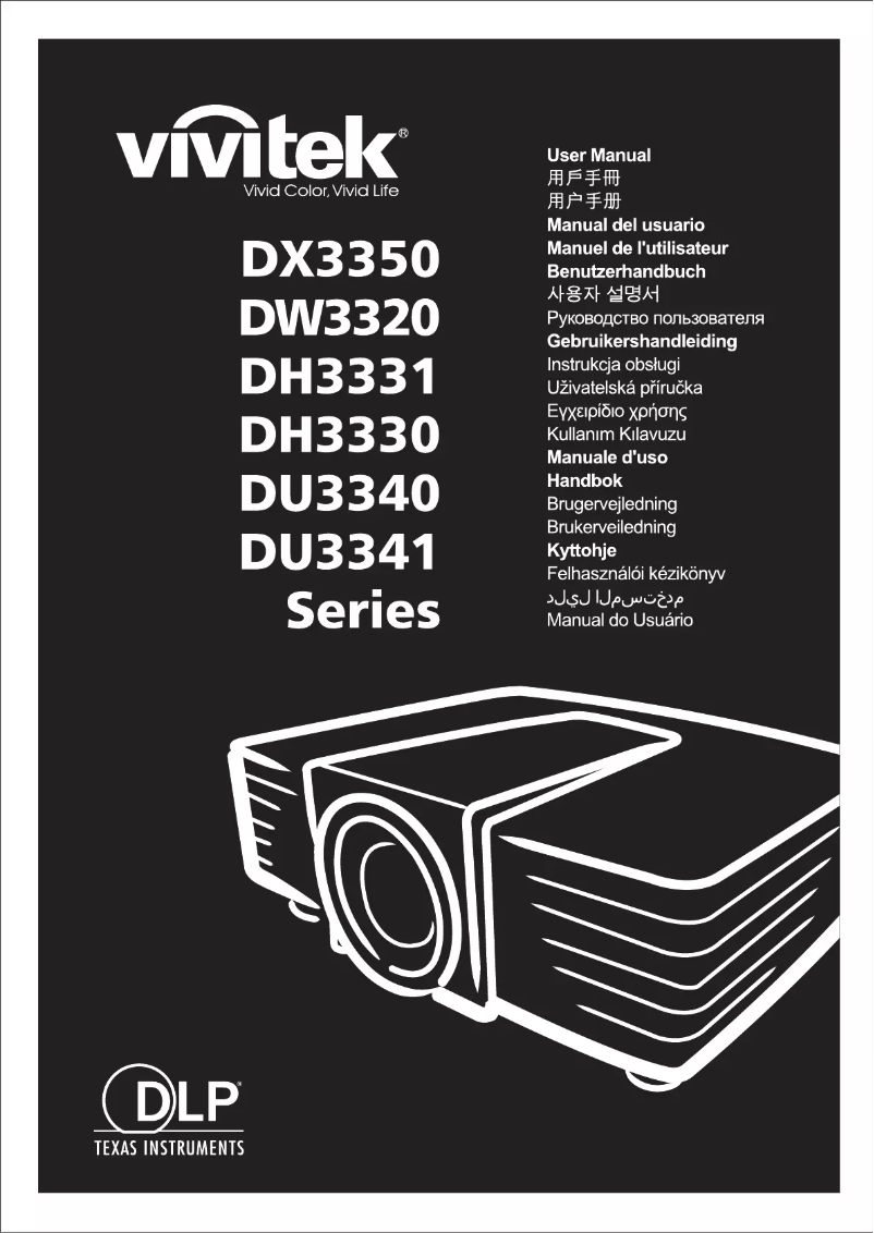 Imagen de la primera página del manual del dispositivo DX3350