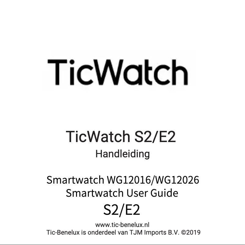 Página 1 del manual Manual de usuario TicWatch S2