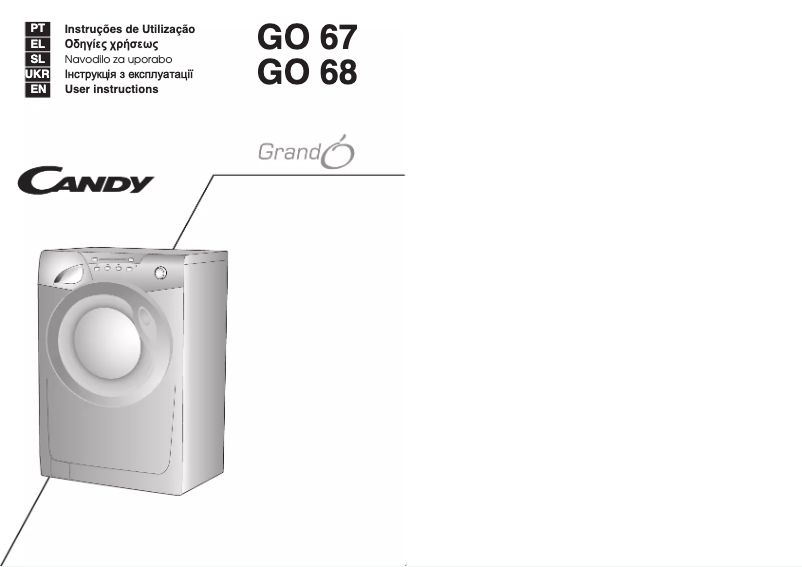 Imagen de la primera página del manual del dispositivo GO 67-18S