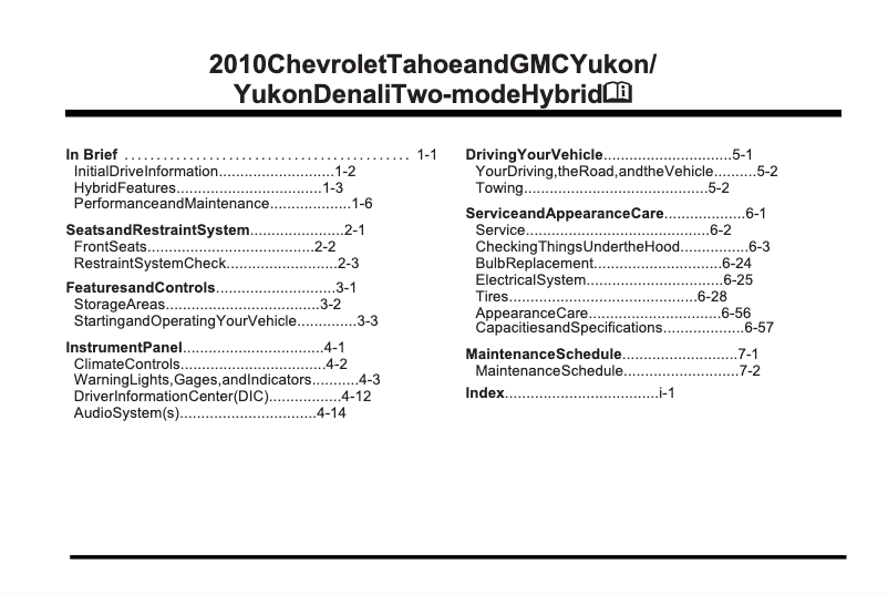 Imagen de la primera página del manual del dispositivo Tahoe Hybrid (2010)