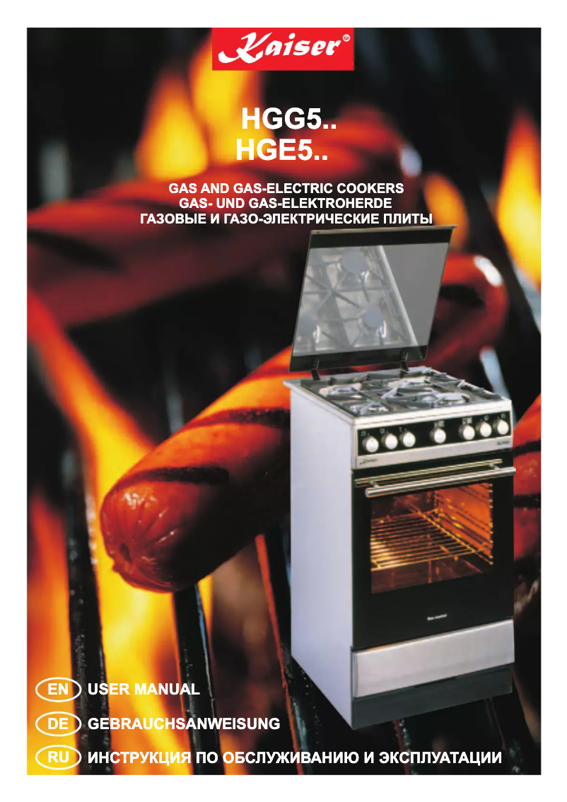 Imagen de la primera página del manual del dispositivo HGG 52521 KR