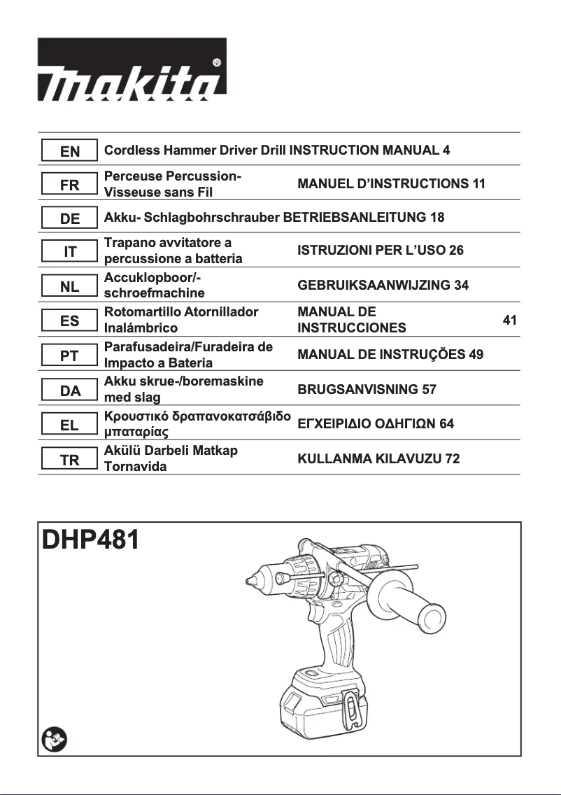 Imagen de la primera página del manual del dispositivo DHP481RTJ