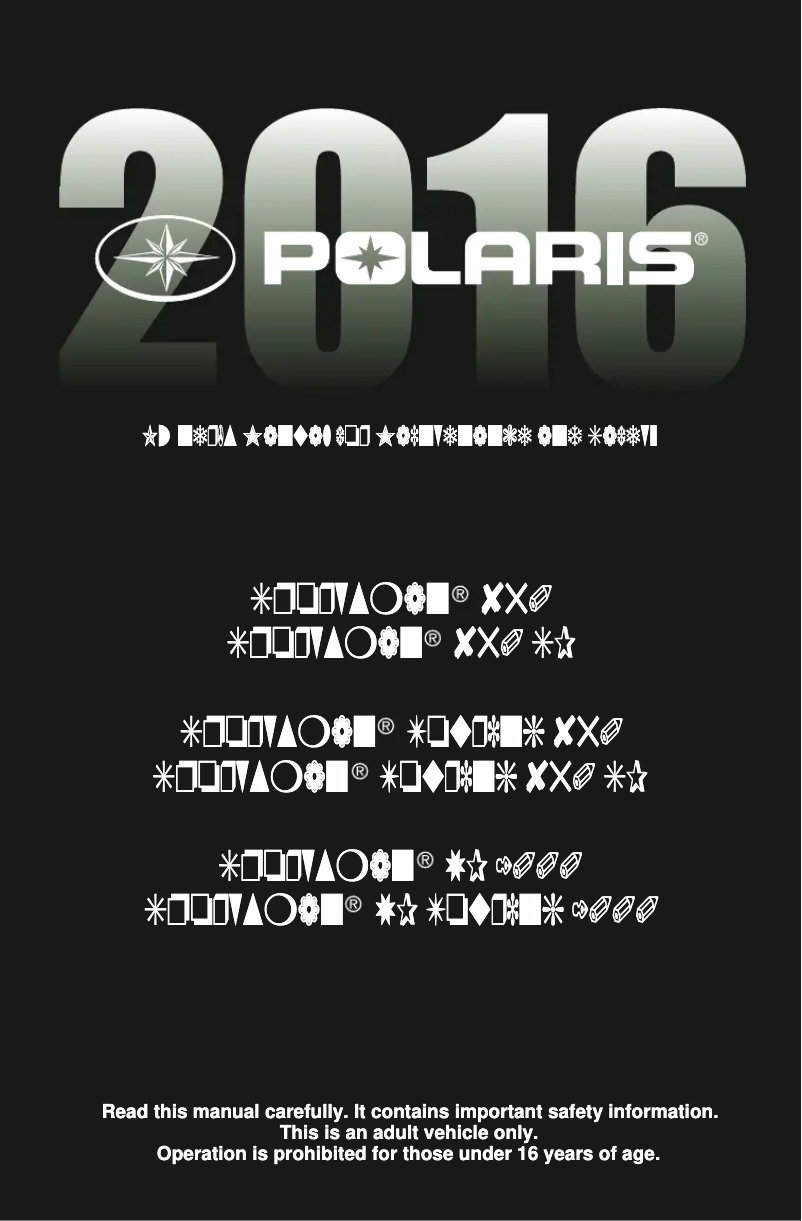 Página 1 del manual Manual de usuario Polaris Sportsman Touring XP 1000 (2016)