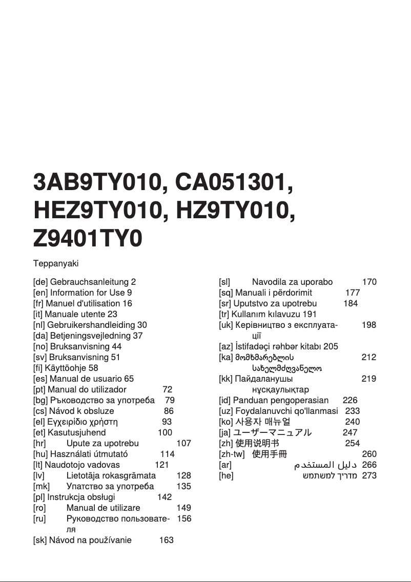 Imagen de la primera página del manual del dispositivo Z9401TY0