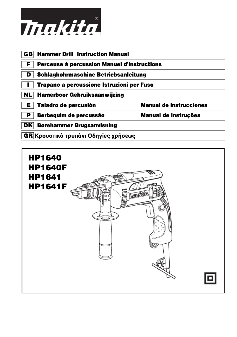 Página nº 1 - Manual de usuario Makita HP1640F