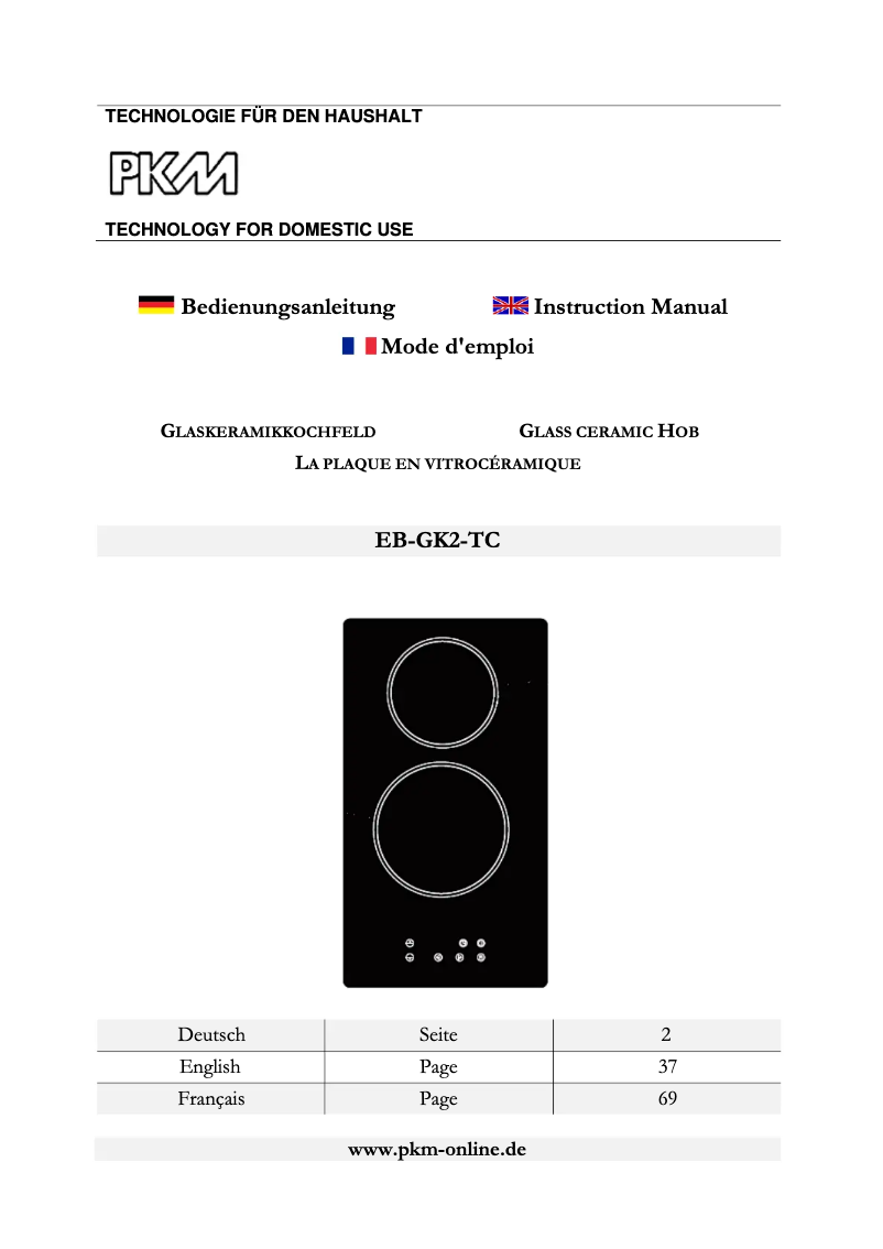 Imagen de la primera página del manual del dispositivo EB-GK2-TC