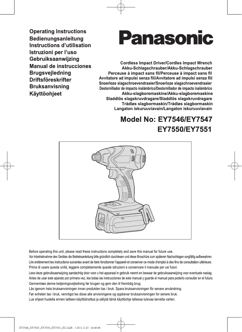 Imagen de la primera página del manual del dispositivo EY7551