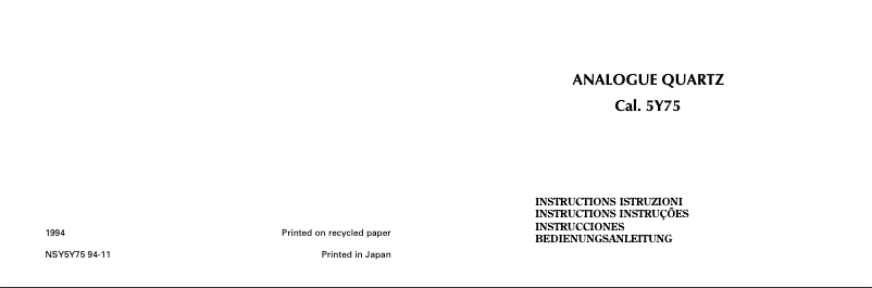 Página 1 del manual Manual de usuario Seiko 5Y75