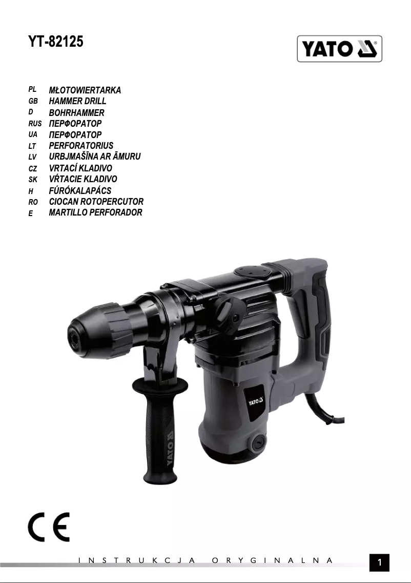 Imagen de la primera página del manual del dispositivo YT-82125