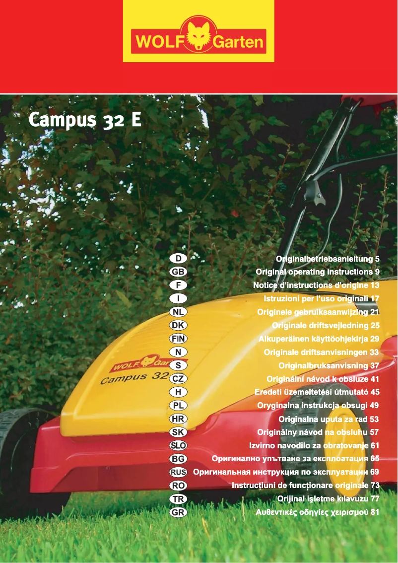 Página 1 del manual Manual de usuario Wolf Garten Campus 32 E