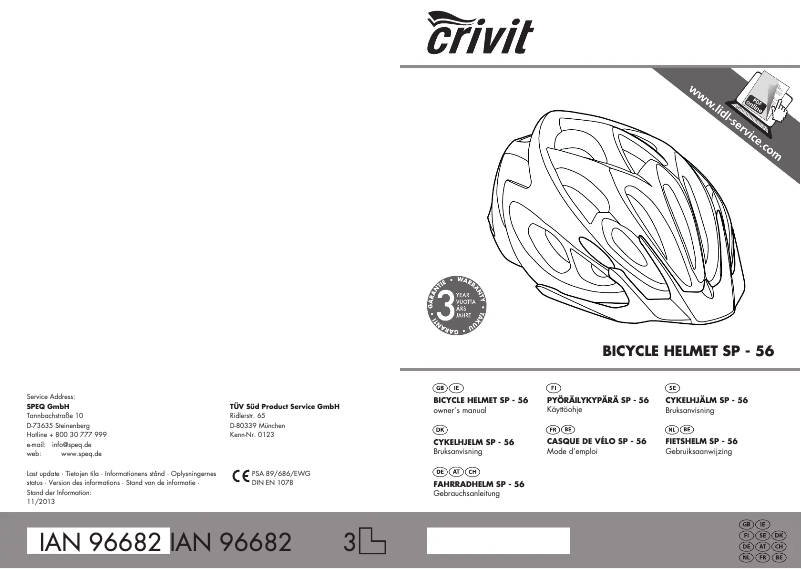Imagen de la primera página del manual del dispositivo IAN 96682